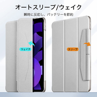 iPadair3 256GB 本体 カバー付き Apple iPad Air 11インチ (M3) Wi-Fi 256GB 2025年春モデル 価格