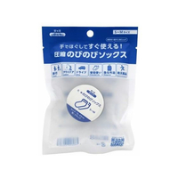 しむら 守りや 圧縮のびのびソックス S～M FCE655J