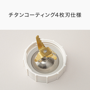 ニトリ ガラスミキサｰ1．0L YD2R06WH e angle select ホワイト ｶﾞﾗｽﾐｷｻ-1.0L YD2R06WH-イメージ2