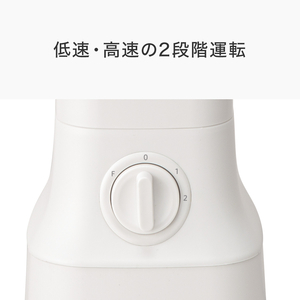 ニトリ ガラスミキサｰ1．0L YD2R06WH e angle select ホワイト ｶﾞﾗｽﾐｷｻ-1.0L YD2R06WH-イメージ3