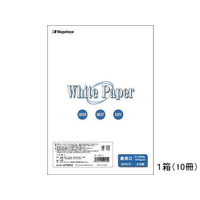 長門屋 ホワイトペーパー B5最厚口 157g/m2 25枚*10冊 F135857-ﾅ-041