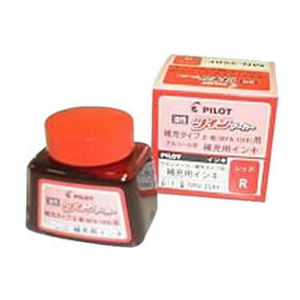 パイロット 油性ツインマーカー補充インキ レッド F054445-MN-35RF-R-イメージ1
