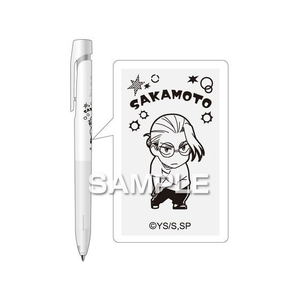 ヒサゴ SAKAMOTO DAYS ブレンボールペン 坂本太郎B FCB551G-HH4492-イメージ2