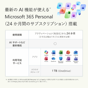マイクロソフト ノートパソコン Surface Laptop Ultra NVIDIA RTX Spark N1X with 6144-core GPU and 20-core CPU/32GB/1TB プラチナ EP2-58122-イメージ17