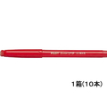 パイロット 水性サインペンスーパープチ太字レッド10本 1箱(10本) F893418-SEG-10B-R
