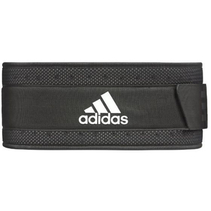 ａｄｉｄａｓ パフォーマンス ウェイトベルト M FCP4050ADGB12286-イメージ1