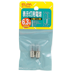 エルパ 表示灯用電球 BA9S口金 0．9W クリア 2個入 G-132H-イメージ1