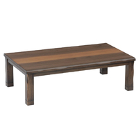 協立工芸 家具調コタツ 矢吹150 ブラウン ﾔﾌﾞｷ150