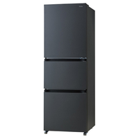 ハイアール JR-CV29C-H 【右開き】286L 3ドア冷蔵庫 SLIMORE(スリモア