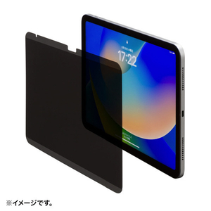 サンワサプライ iPad 11インチ A16/第10世代iPad 10．9インチ用マグネット式プライバシーフィルム LCD-IPAD109PF-イメージ2