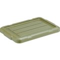 トラスコ中山 THC型コンテナ THC-07A用フタ OD OD FC002GE-4408080