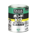 コニシ K17 1kg(缶) #41327 FC690FM-4859766