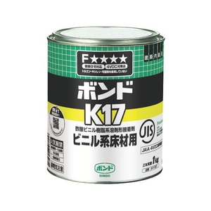 コニシ K17 1kg(缶) #41327 FC690FM-4859766-イメージ1