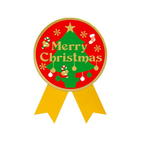 タカ印 ギフトシール Merry Christmas FCE859M-22-4046