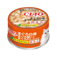 いなば CIAO 缶 まぐろ白身 鮪節入鮪だし 85g FCF587N