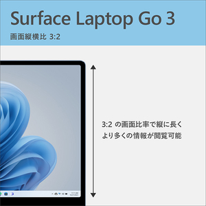 マイクロソフト Surface Laptop Go 3(i5/8GB/256GB) セージ XK1-00010-イメージ10