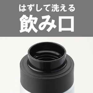 タイガー 真空断熱ボトル(0．48L) パールホワイト MKB-T481WJ-イメージ9