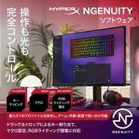 HyperX HXR-B4QS4AA#ABJ HyperX Origins 2 1800 ゲーミングキーボード