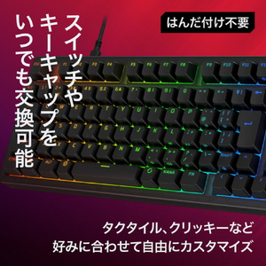 HyperX HyperX Origins 2 1800 ゲーミングキーボード HyperX ブラック HXR-B4QS4AA#ABJ-イメージ7