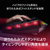 HyperX HyperX Origins 2 1800 ゲーミングキーボード HyperX ブラック HXR-B4QS4AA#ABJ-イメージ11
