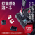 HyperX HyperX Origins 2 1800 ゲーミングキーボード HyperX ブラック HXR-B4QS4AA#ABJ-イメージ6