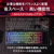 HyperX HyperX Origins 2 1800 ゲーミングキーボード HyperX ブラック HXR-B4QS4AA#ABJ-イメージ9