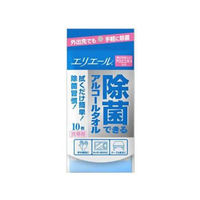 大王製紙 エリエール 除菌できるアルコールタオル携帯用 10枚 FCK006E
