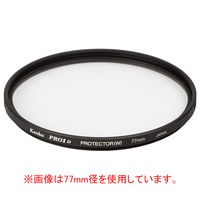 ケンコー PRO1D plus用プロテクター(72mm) 72SPRO1DPﾌﾟﾗｽ