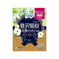 ユニ・チャーム ソフィ 贅沢吸収 天然コットン 少し多いタイプ 44枚入 FCN3550