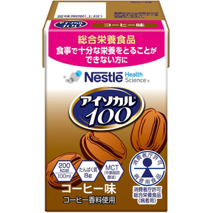 ネスレ アイソカル100 コーヒー味 100mL×12本 FCE663L-イメージ2
