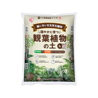 アイリスオーヤマ 穏やかに育つ観葉植物の土 5L FCK258A-IHPC-5L