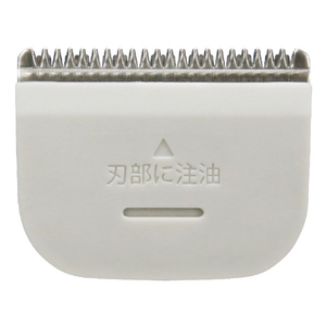 IZUMI ヘアカッター用替刃 CS-33-イメージ1