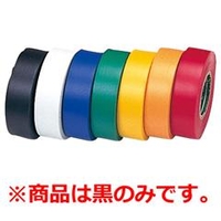 協和ハーモネット ケーブルテープ(20m) 黒 HLA-C-CBT-BK