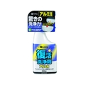 カンペハピオ 復活洗浄剤300mL アルミ用 FC492HX-3302661