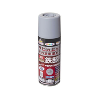 アサヒペン 油性高耐久鉄部用スプレー 300ml ツヤ消し グレー FC995NR