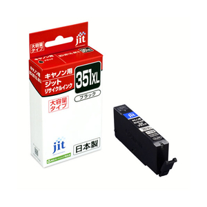 JIT キヤノン(CANON)対応リサイクルインクカートリッジ BCI-351XLBK(大容量)対応 ブラック JIT-C351BXL JIT キヤノン(CANON)対応リサイクルインクカートリッジ BCI-351XLBK(大容量)対応 ブラック JIT-C351BXL