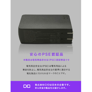 CIO モバイルバッテリー SMARTCOBY PRO PLUG II CIO-MB67W3C-10K-P2-BK-イメージ11
