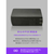 CIO モバイルバッテリー SMARTCOBY PRO PLUG II CIO-MB67W3C-10K-P2-BK-イメージ11