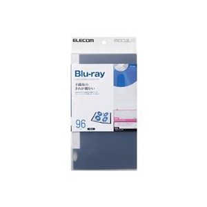 エレコム Blu-ray/DVD/CD用ディスクファイル(96枚収納) ブルー CCD-FB96BU-イメージ2