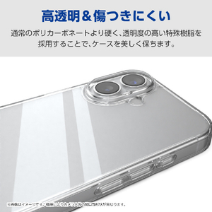 エレコム Galaxy A36 5G用 ハイブリッドケース クリア PM-G254HVCKCR-イメージ4