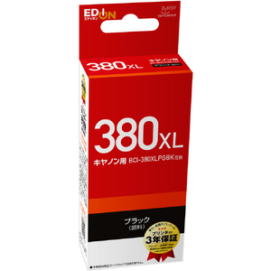 プレジール 互換インクカートリッジ ブラック(顔料) オリジナル ED-PC380XLB プレジール 互換インクカートリッジ ブラック(顔料) オリジナル ED-PC380XLB