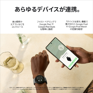 Google スマートウォッチ Google Pixel Watch Champagne Gold ステンレスケース/Hazel アクティブバンド GA04123-TW-イメージ8