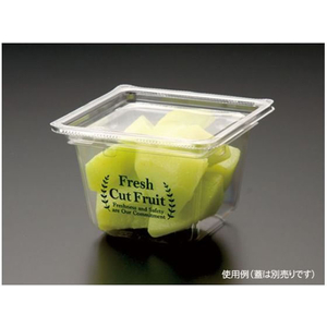 パックスタイル マルチカップ CUBE1170CF 本体 緑 900個 FC098SH-00534556-イメージ1
