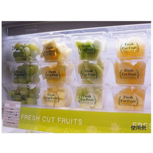 パックスタイル マルチカップ CUBE1170CF 本体 緑 900個 FC098SH-00534556-イメージ2