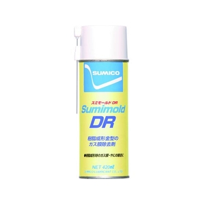 住鉱潤滑剤 住鉱/スプレー ガス・ヤニ除去用金型洗浄剤 スミモールドDR 420ml FC991FT-1232690-イメージ1