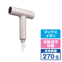 FESTINO ツヤモイストドライヤーRe サンドベージュ FDR-1-SB