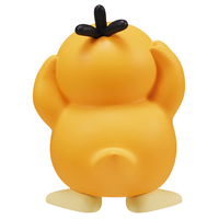 タカラトミー ﾓﾝｺﾚMS45ｺﾀﾞﾂｸﾊｺ ポケットモンスター モンコレ MS-45