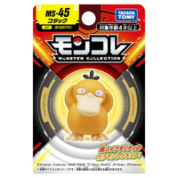 N*O様 モンコレ　ダイアモンド　パール N*O様 モンコレ ダイアモンド パール N*O様 モンコレ