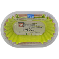 アートナップ クラフト抗菌おかずケース 小判3色 27枚入 FCF507U-CK-54