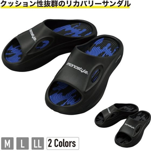 ケイワーク EVAシャワーサンダル ブラック LL FCF103K-68-5747-72-イメージ2